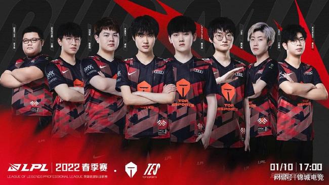 国青年一代 国青年一代