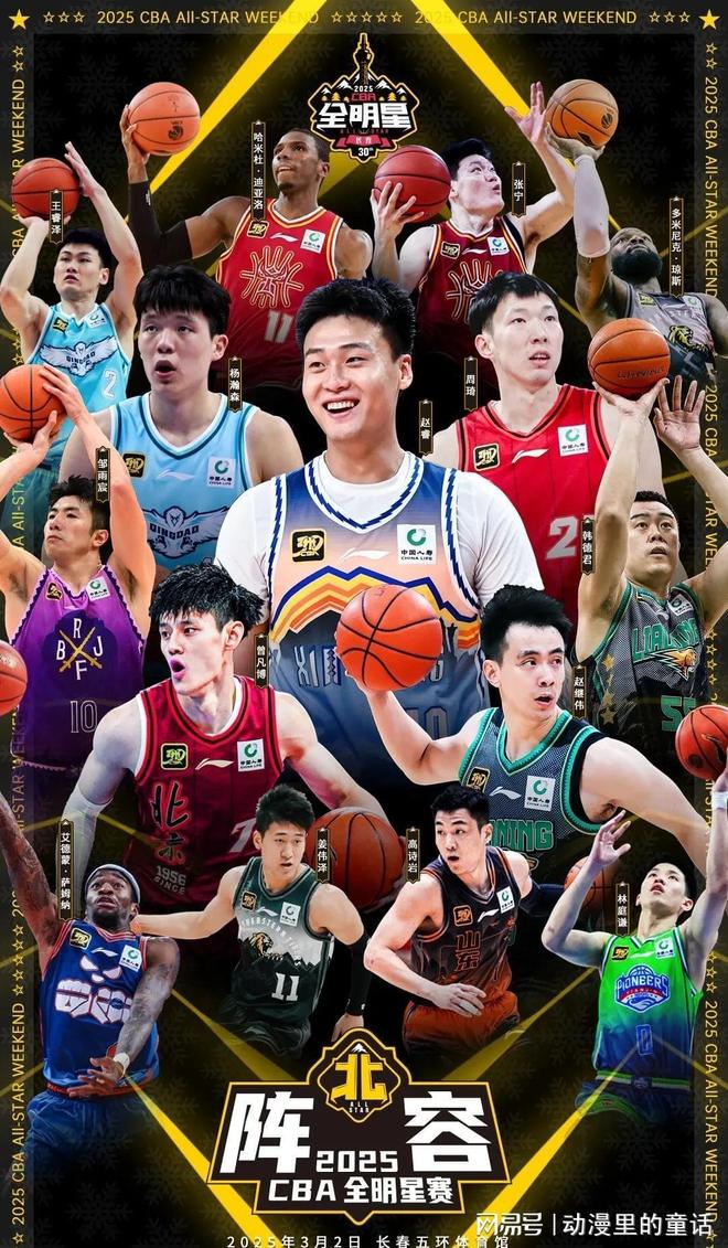 虽然令人遗 虽然令人遗