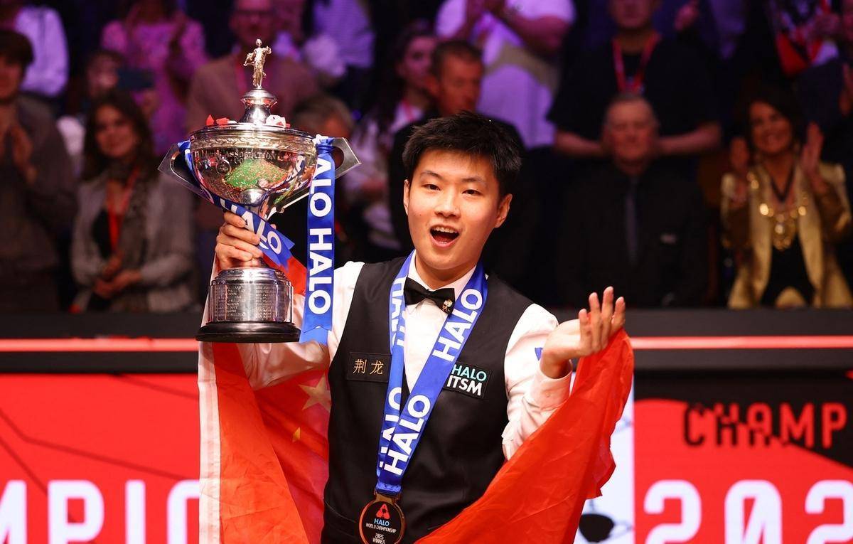 随着欧冠赛 随着欧冠赛