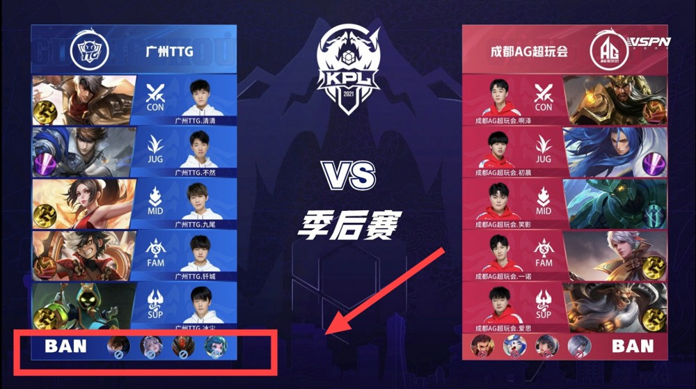 进攻也令人 进攻也令人